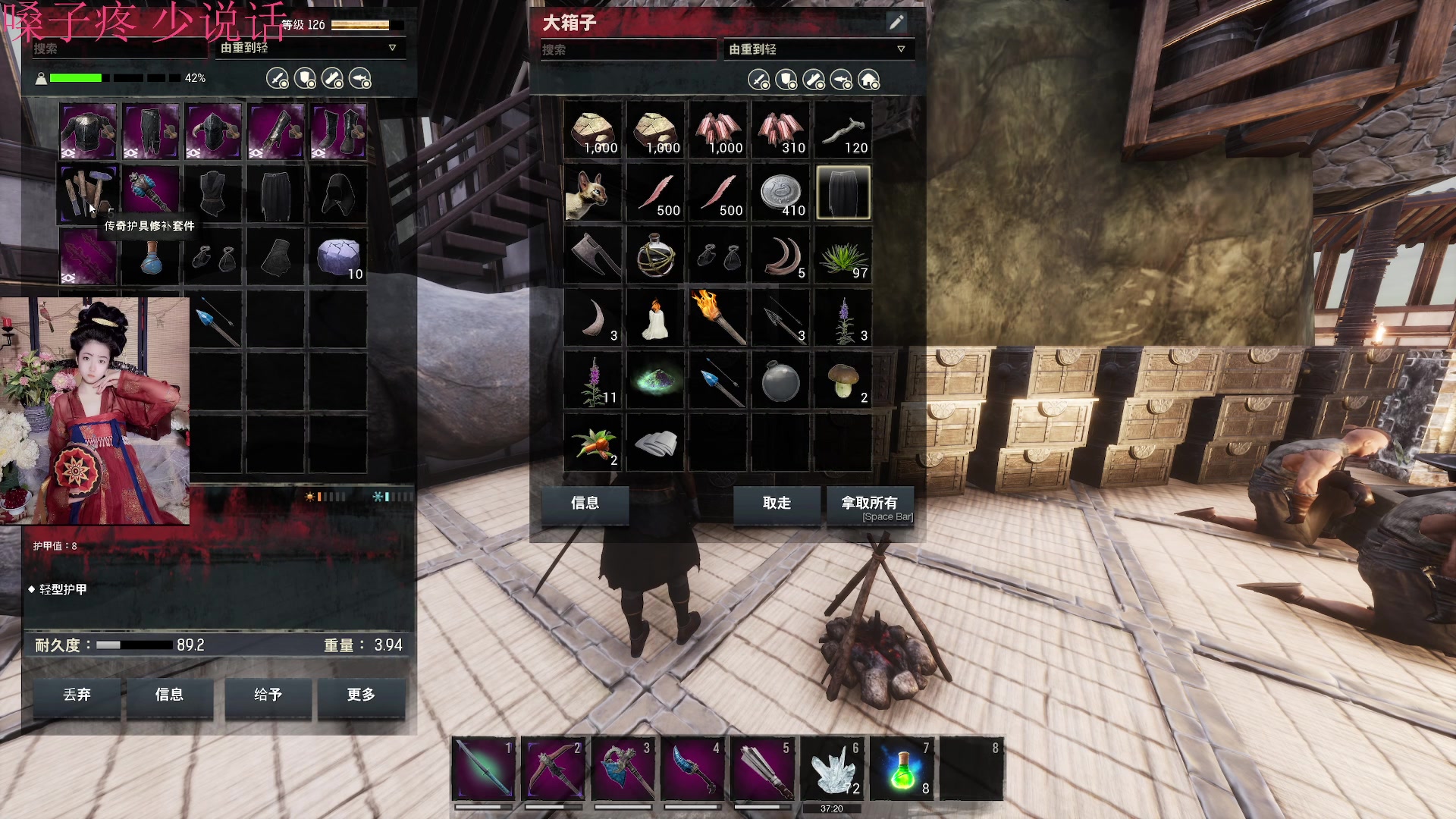 【2023-05-25 03点场】膝盖是个倒霉蛋：晚上好，嗓子发炎了 呜呜呜