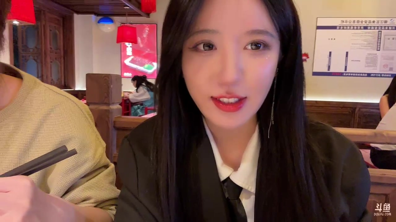 【2023-05-25 23点场】呆妹儿小霸王：【钻石4倍】粉丝见面聚会