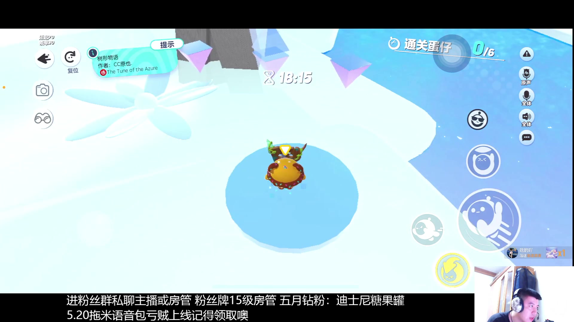 【2023-5-25 22点场】恐惧之鸦牛牛:健身+麻将=?