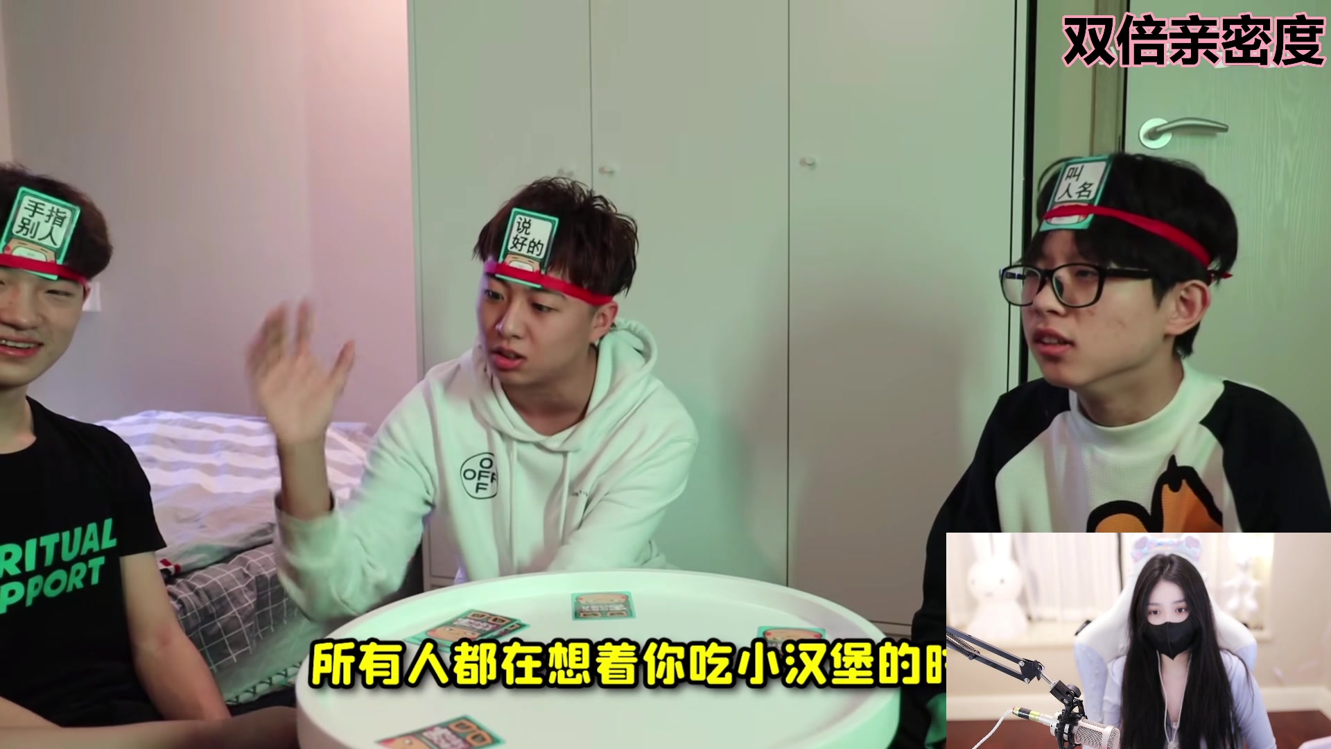 【2023-05-25 23点场】若若跑的贼快：（双倍）今天有清楚的摄像头啦！