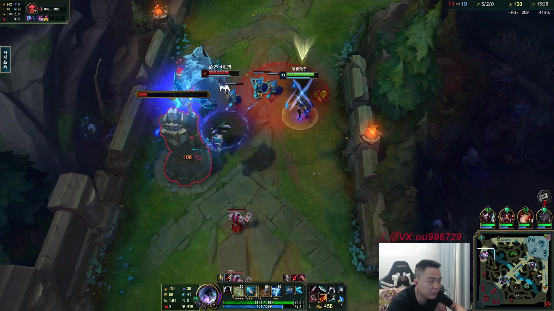 【2023-05-26 01点场】暗夜猎手光头强：第一vn：新版vn玩法