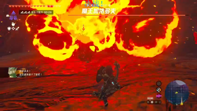 【2023-05-25 22点场】主播索老师：准备材料 晚上决战！！