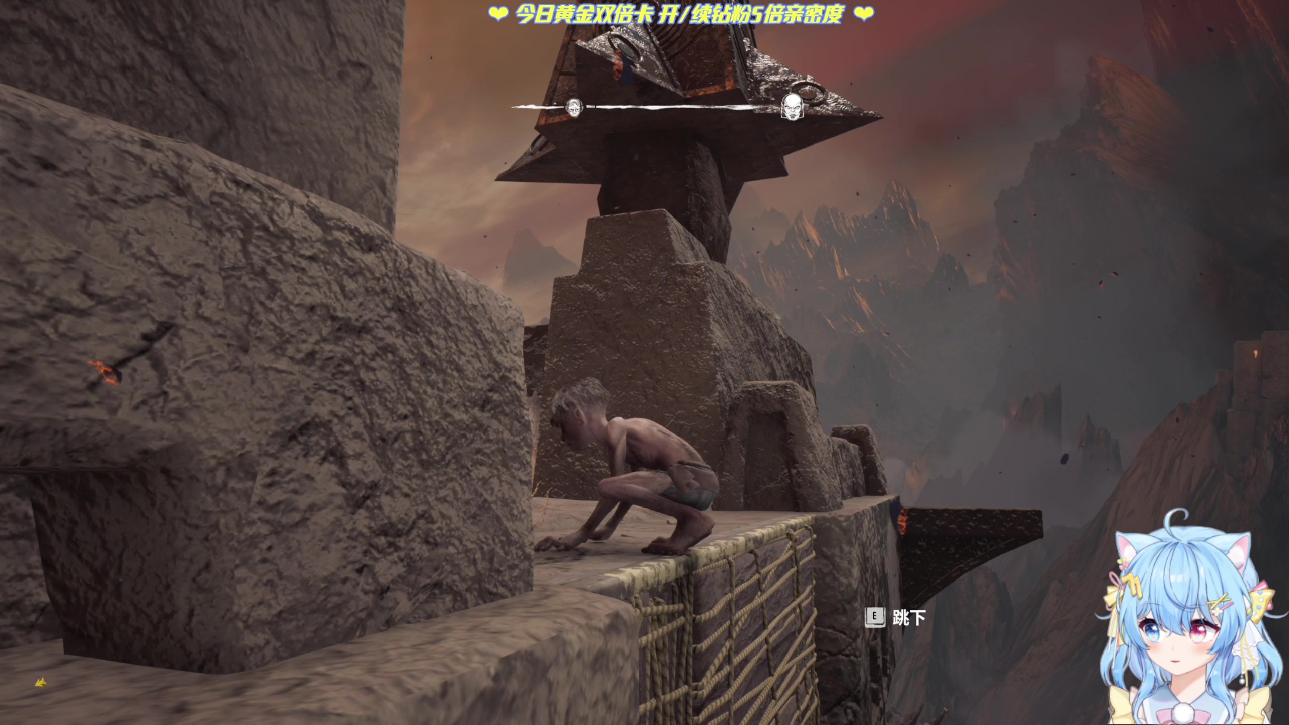 【2023-05-26 12点场】小仙女七七酱：❤️黄金双倍：魔戒咕噜首播捏~