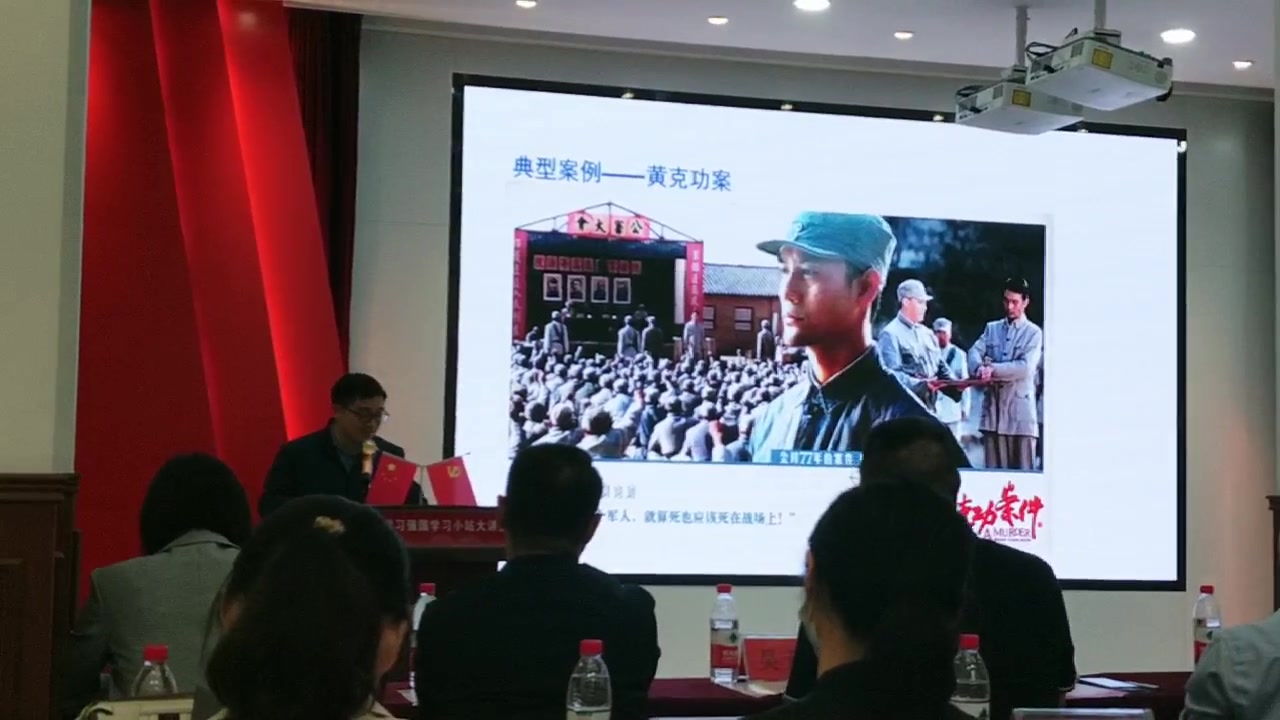 【2023-05-26 15点场】红色引擎：武昌之南，南湖之滨；幸福之城，共同缔造