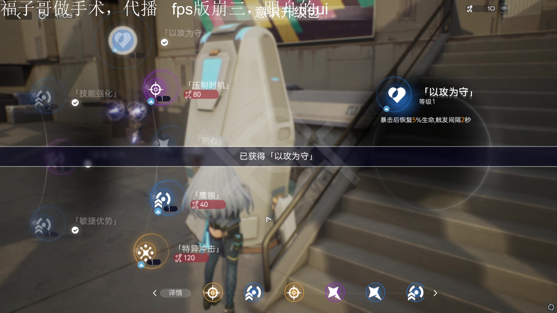 【2023-05-25 13点场】Lifeiwnl：直播 来聊天