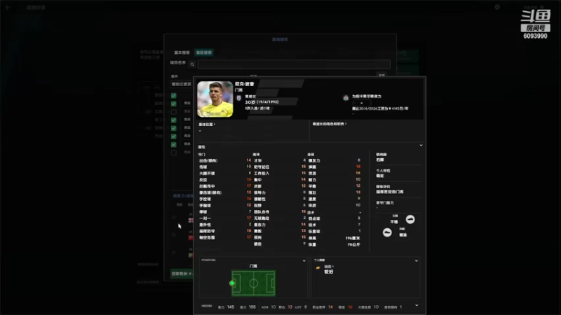 【主机其他游戏】steam靖哥哥的精彩时刻 20230522 21点场