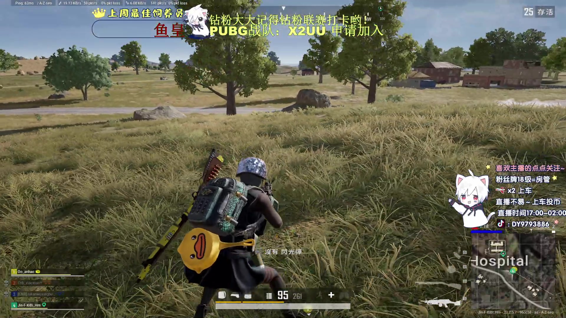 【2023-05-22 00点场】小徐813：7.0KDA了解一下