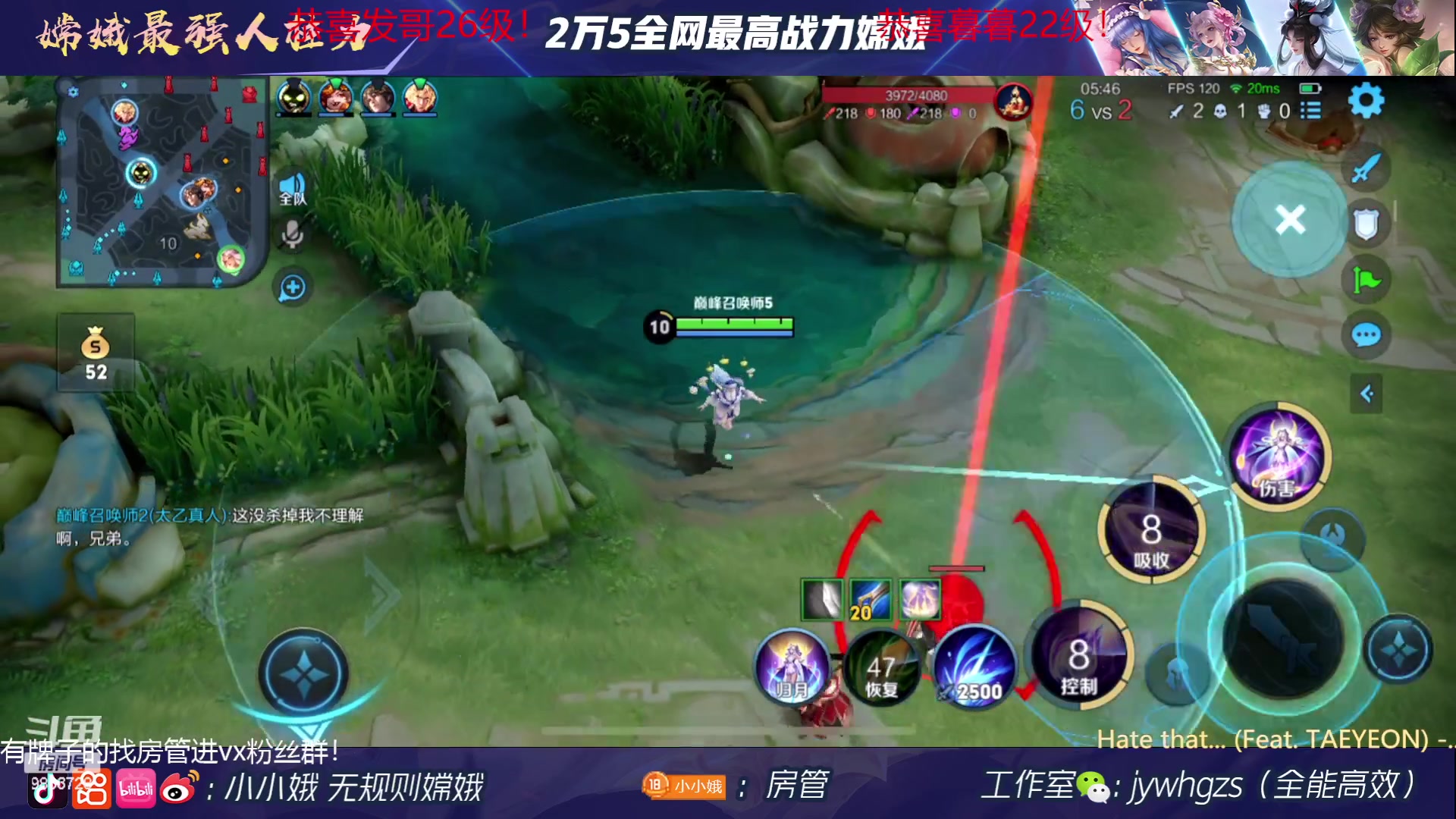 【2023-05-26 17点场】小小娥1：【黄金双倍】每天都要开开心心哦！