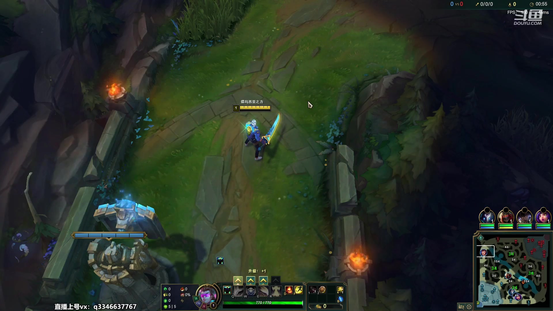 【2023-05-25 22点场】小君盖伦King：小君盖伦yyds~