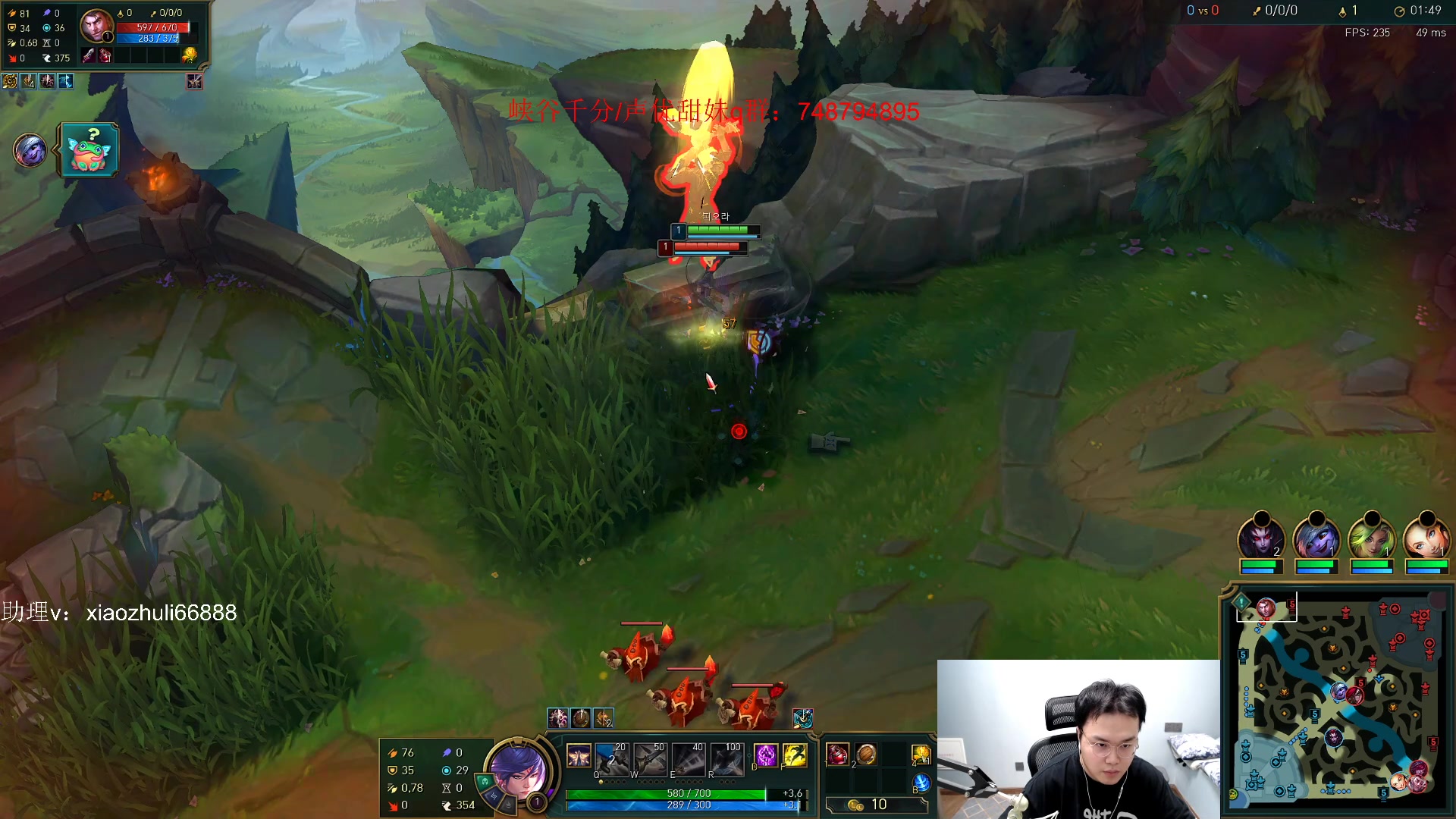 【2023-05-26 01点场】jjking剑姬：新版本剑姬最适合玩法！