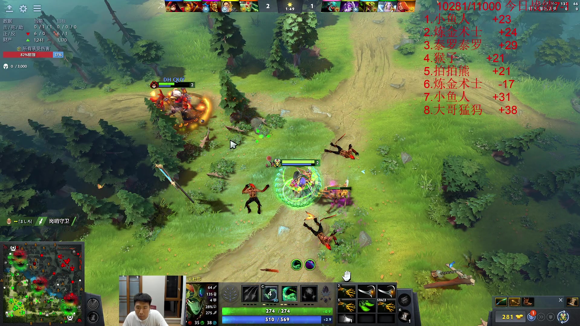 【2023-05-25 22点场】霸气虚幻哥1991：铁血复仇！钻石四倍！ 73965