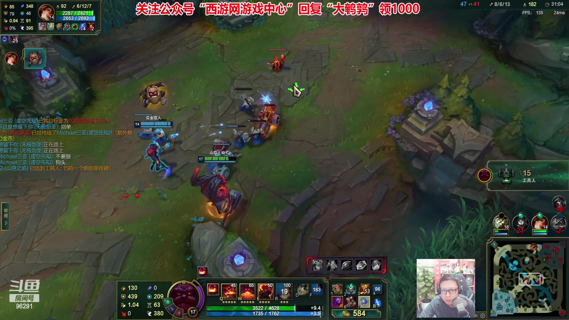 【2023-05-25 22点场】东北大鹌鹑：东北大鹌鹑 设计师干的漂亮