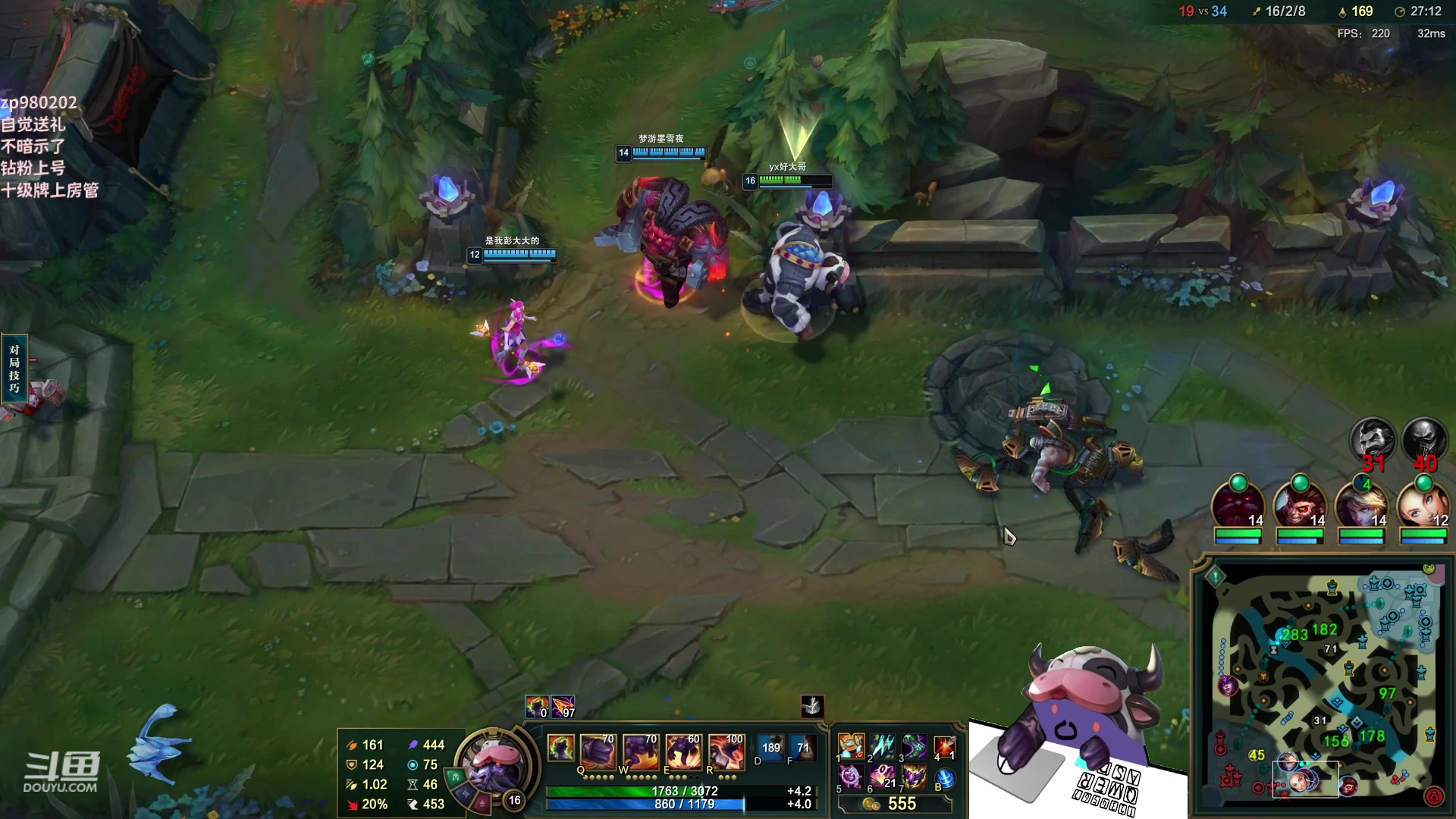 【2023-05-23 21点场】神牛教丶教主：法强1000的牛头 WQ直接秒人