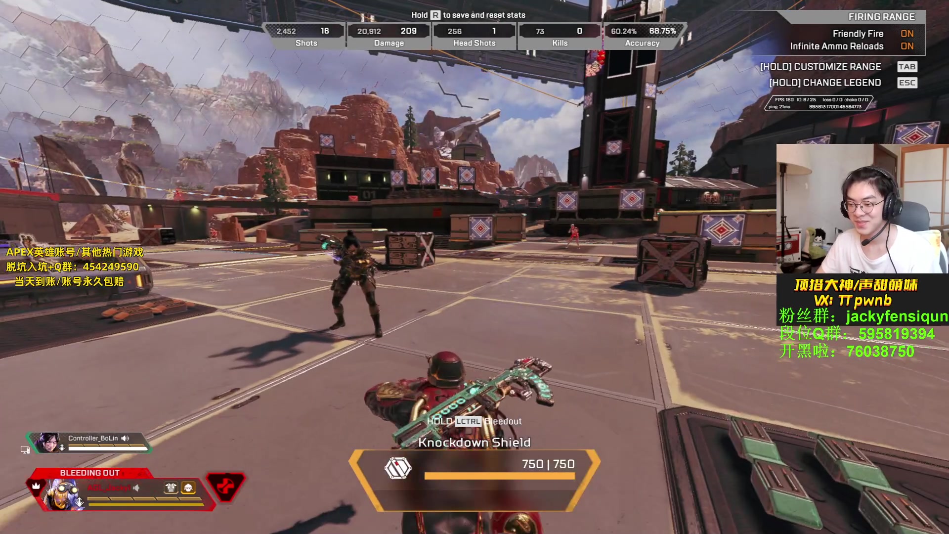 【2023-05-21 16点场】Jackyar：6点小组赛，先猎