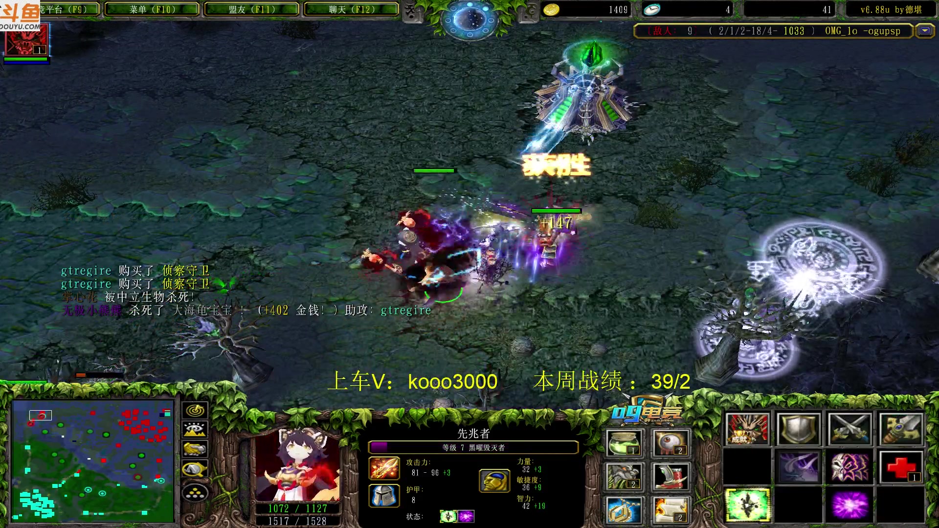 【2023-05-25 17点场】599zxcv：下午好。赛季九连出发。