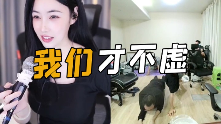 鞋都给我打烂了