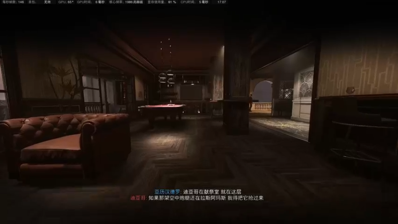 【2023-05-23 17点场】小夫的嘴巨硬：要走的快一点