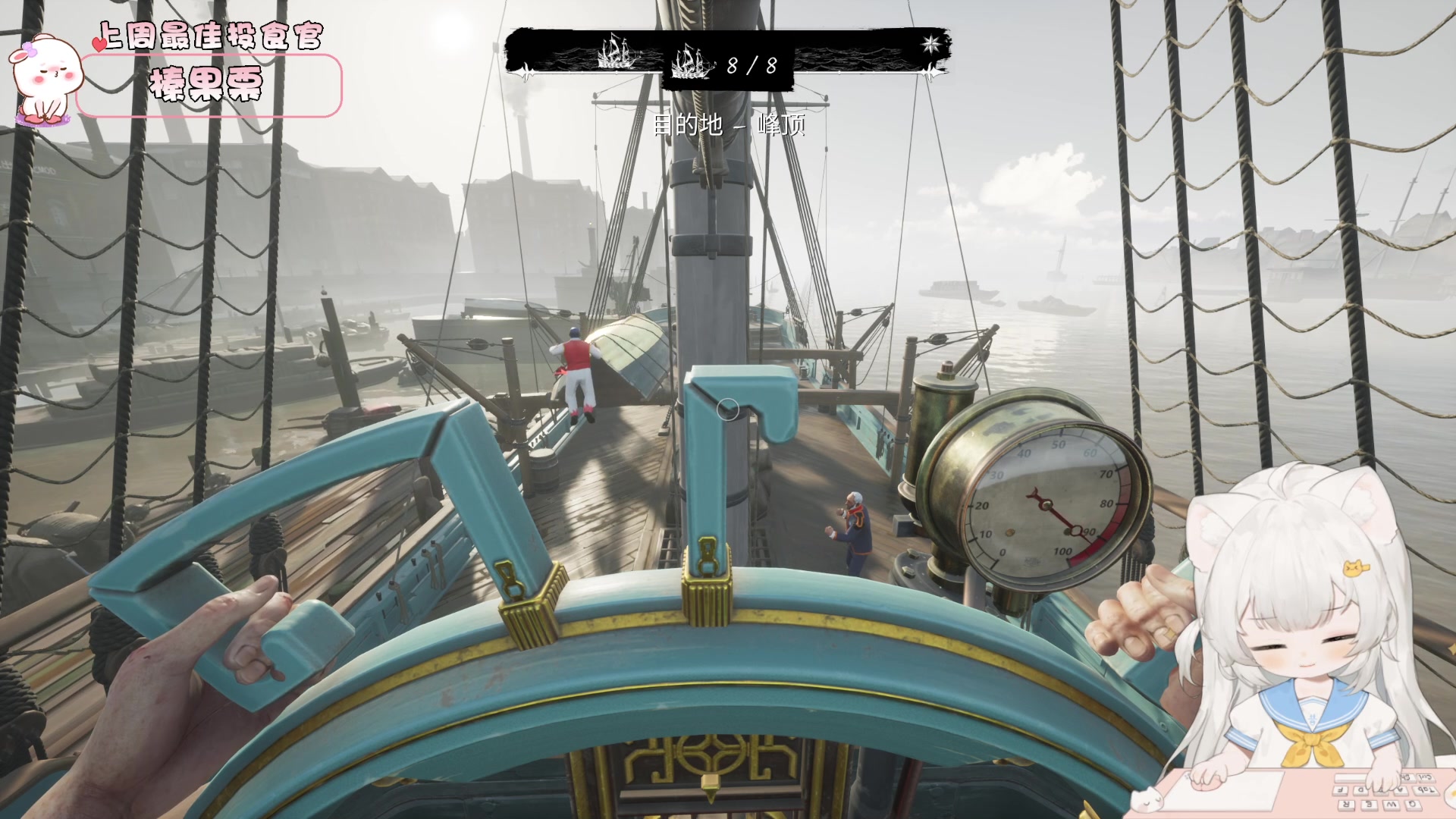 【2023-05-25 16点场】昔恩小姐姐：【小奶团】小胖女人，无所畏惧！