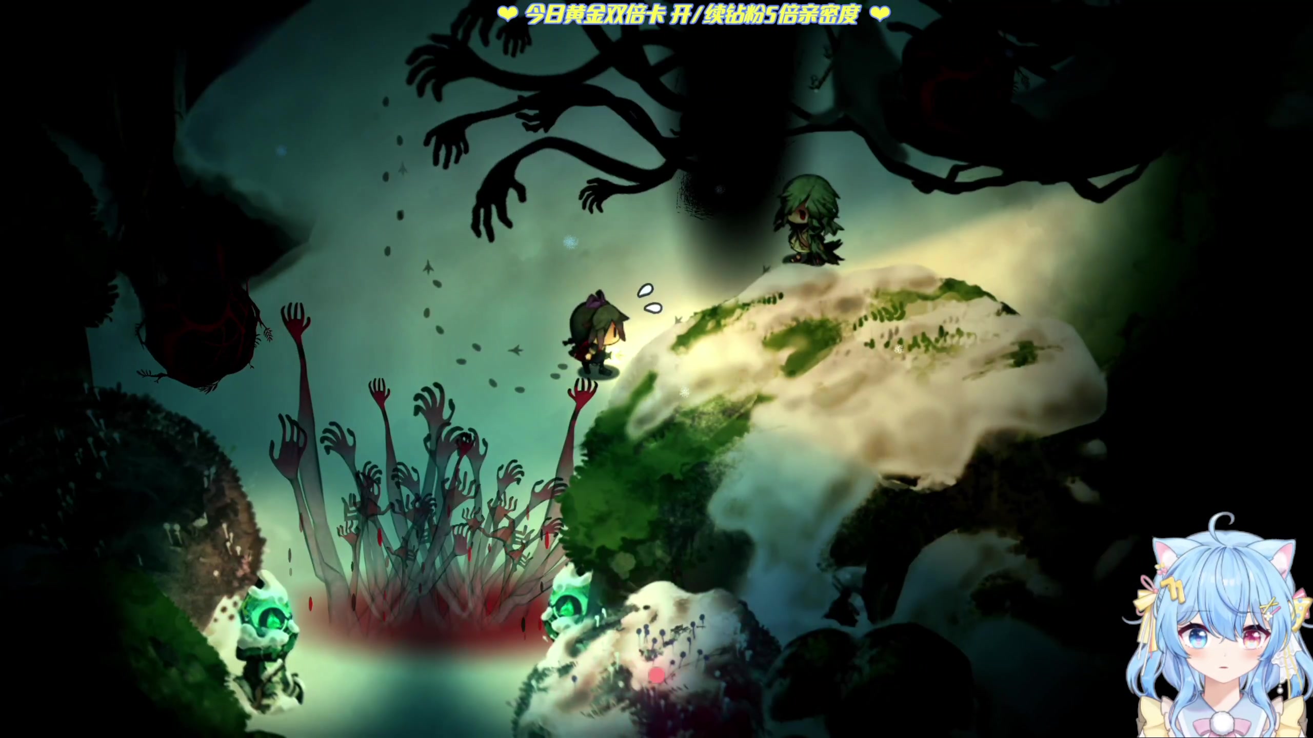 【2023-05-26 14点场】小仙女七七酱：❤️黄金双倍：魔戒咕噜首播捏~