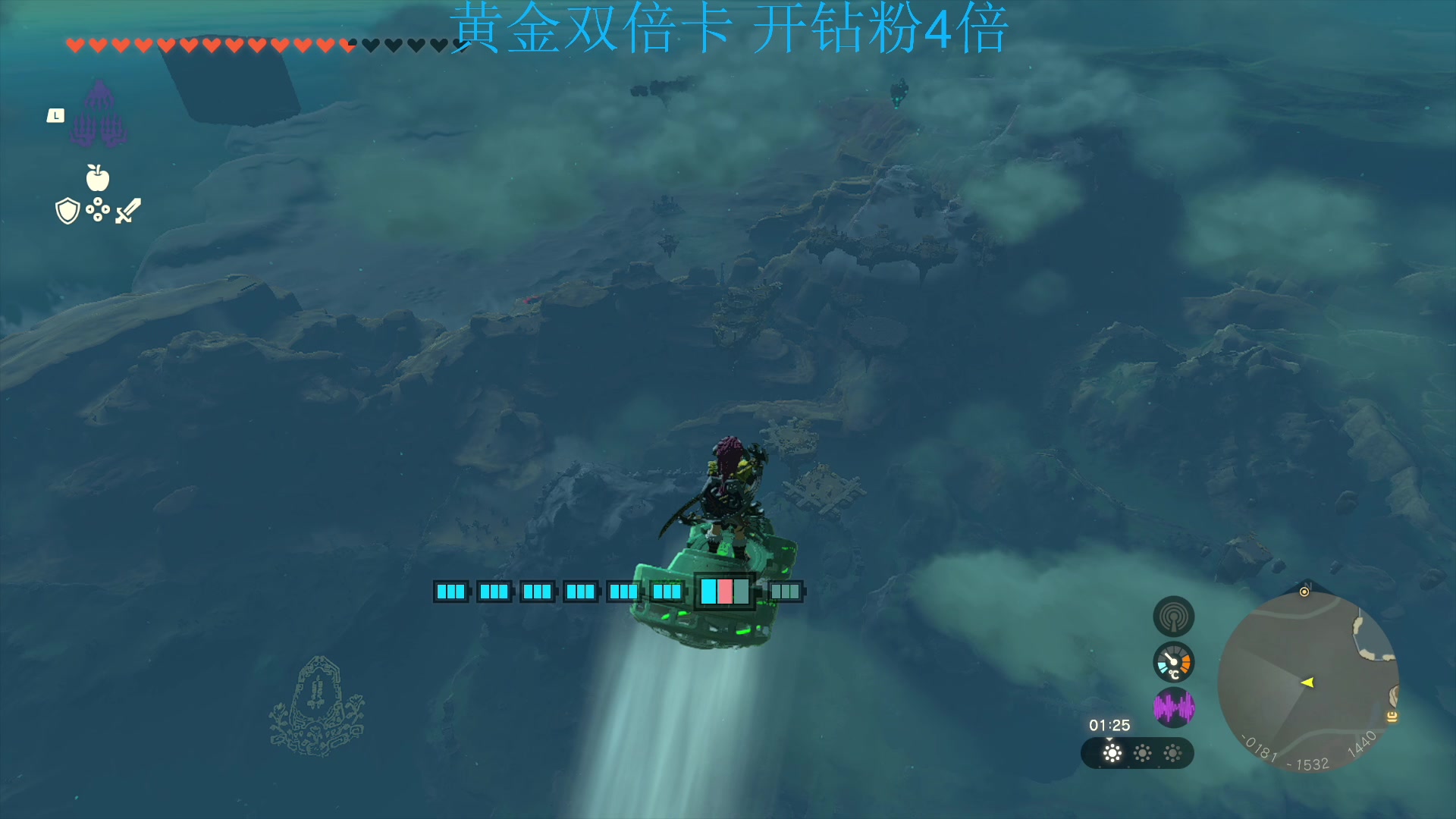 【2023-05-26 10点场】主播索老师：准备材料 晚上决战！！