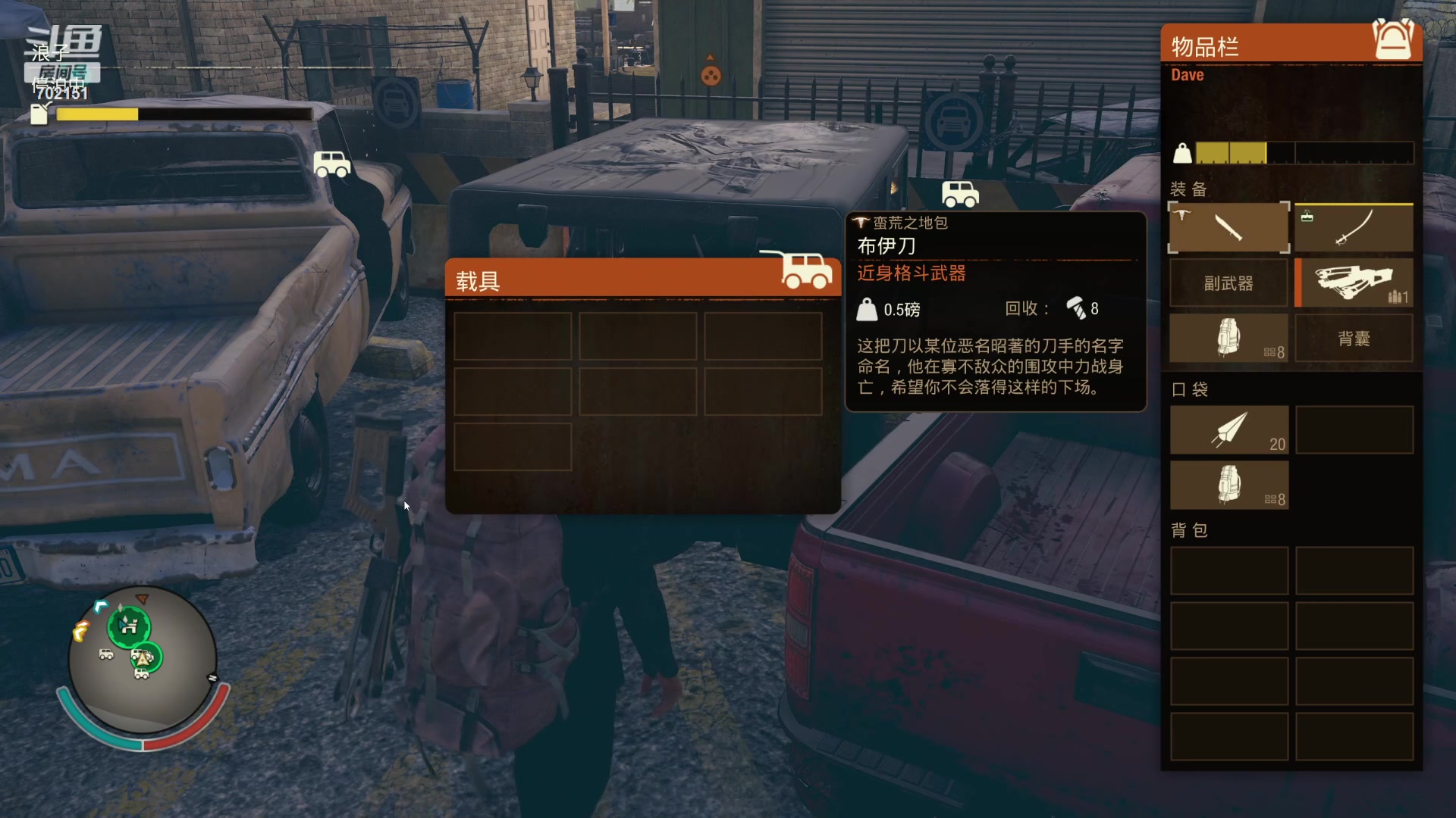 【2023-05-26 12点场】GY阳哥：兄弟别问我玩什么  说你看什么