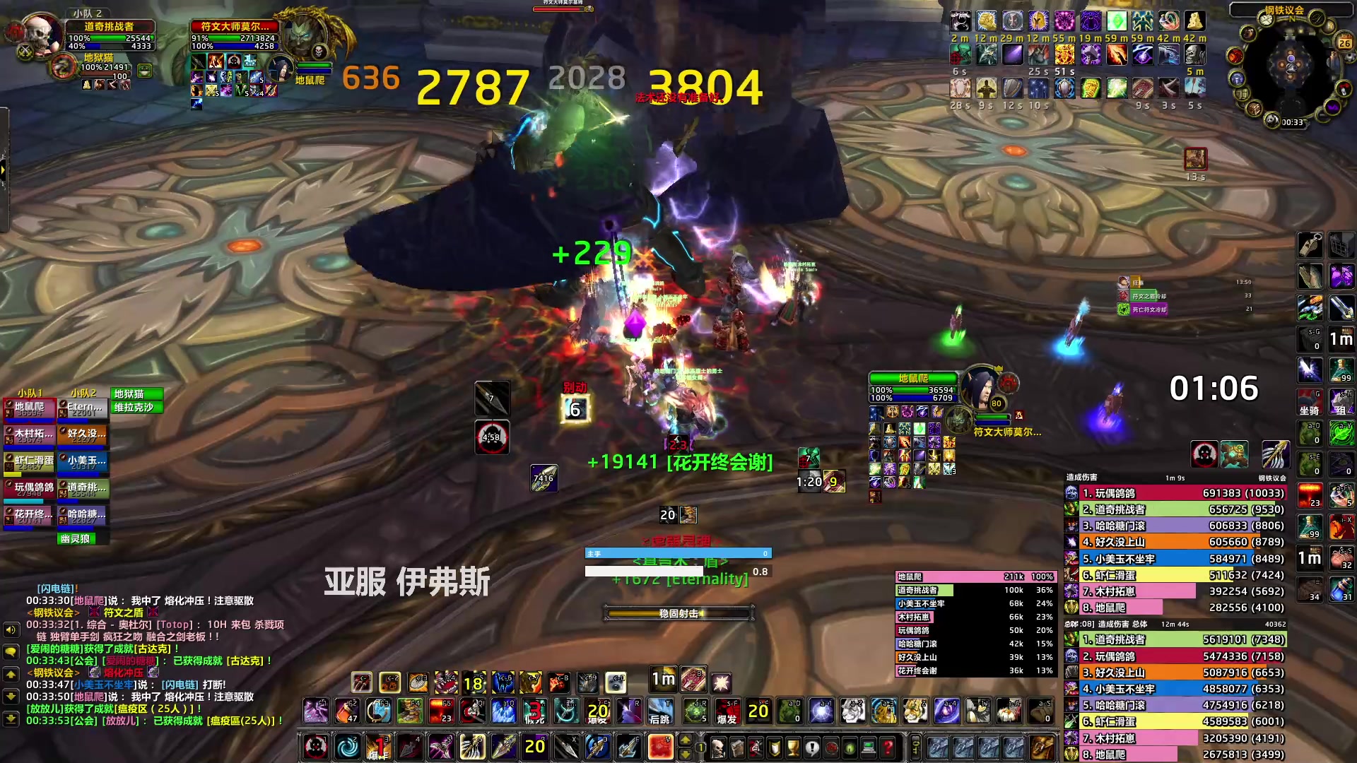 【2023-05-25 23点场】猎人合金弹头：25分钟TOC50箱子 PTR