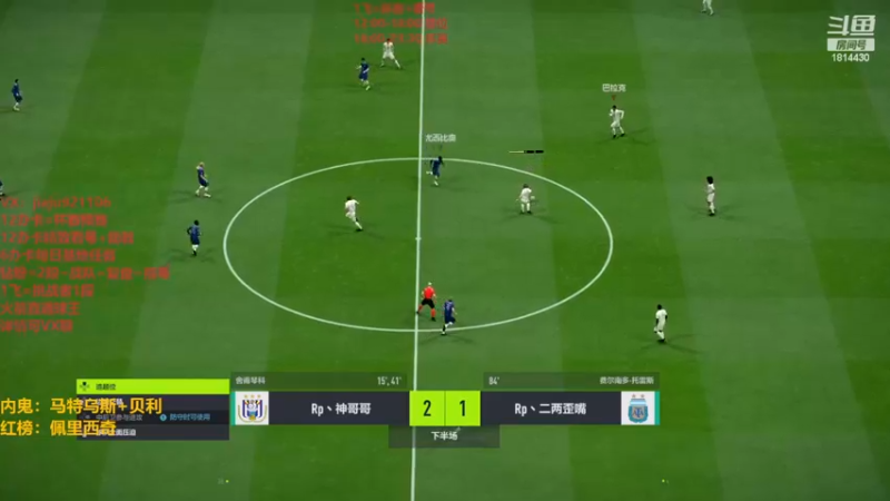 【2023-05-25 22点场】JiaJu就是我啊：IC金卡套始终还是顶流~