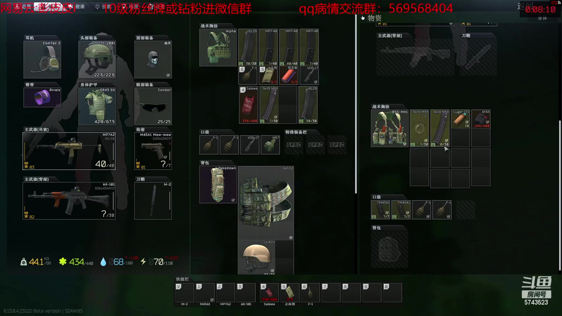 【2023-05-25 11点场】彭皮皮丶：宇宙第一劳模~~~~~~~~~~~~~~