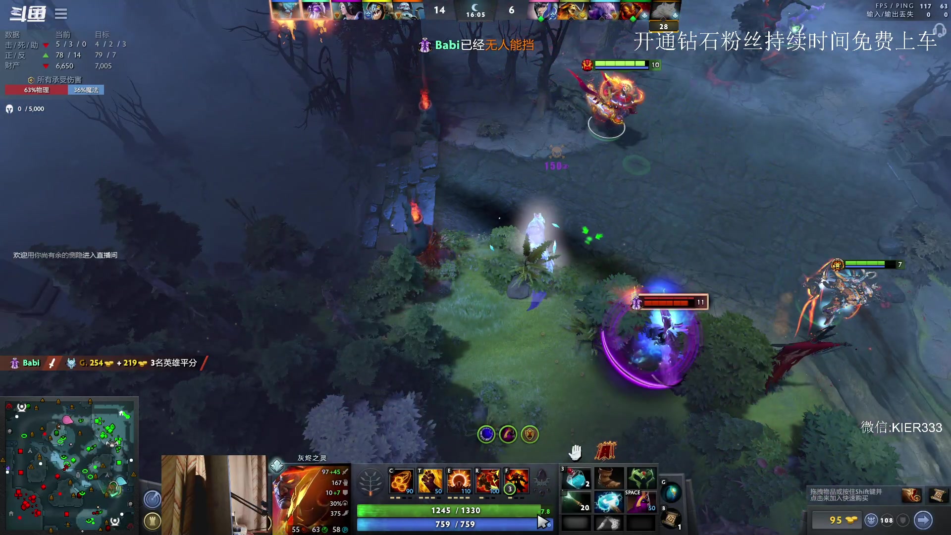 【2023-05-26 02点场】叶子长青K：长青派火猫 可莽可智