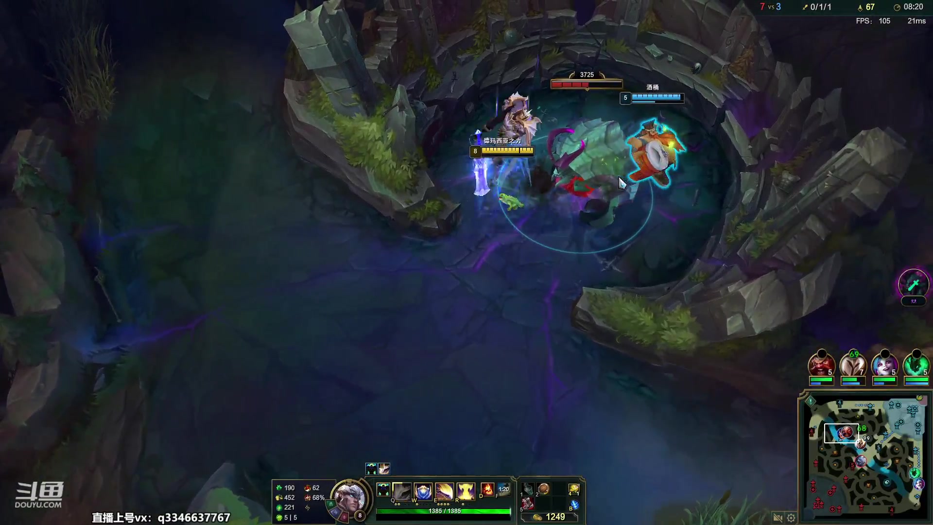 【2023-05-25 12点场】小君盖伦King：小君盖伦yyds~