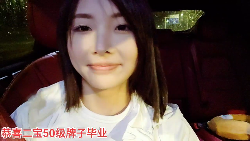 贪财好色的胖头鱼