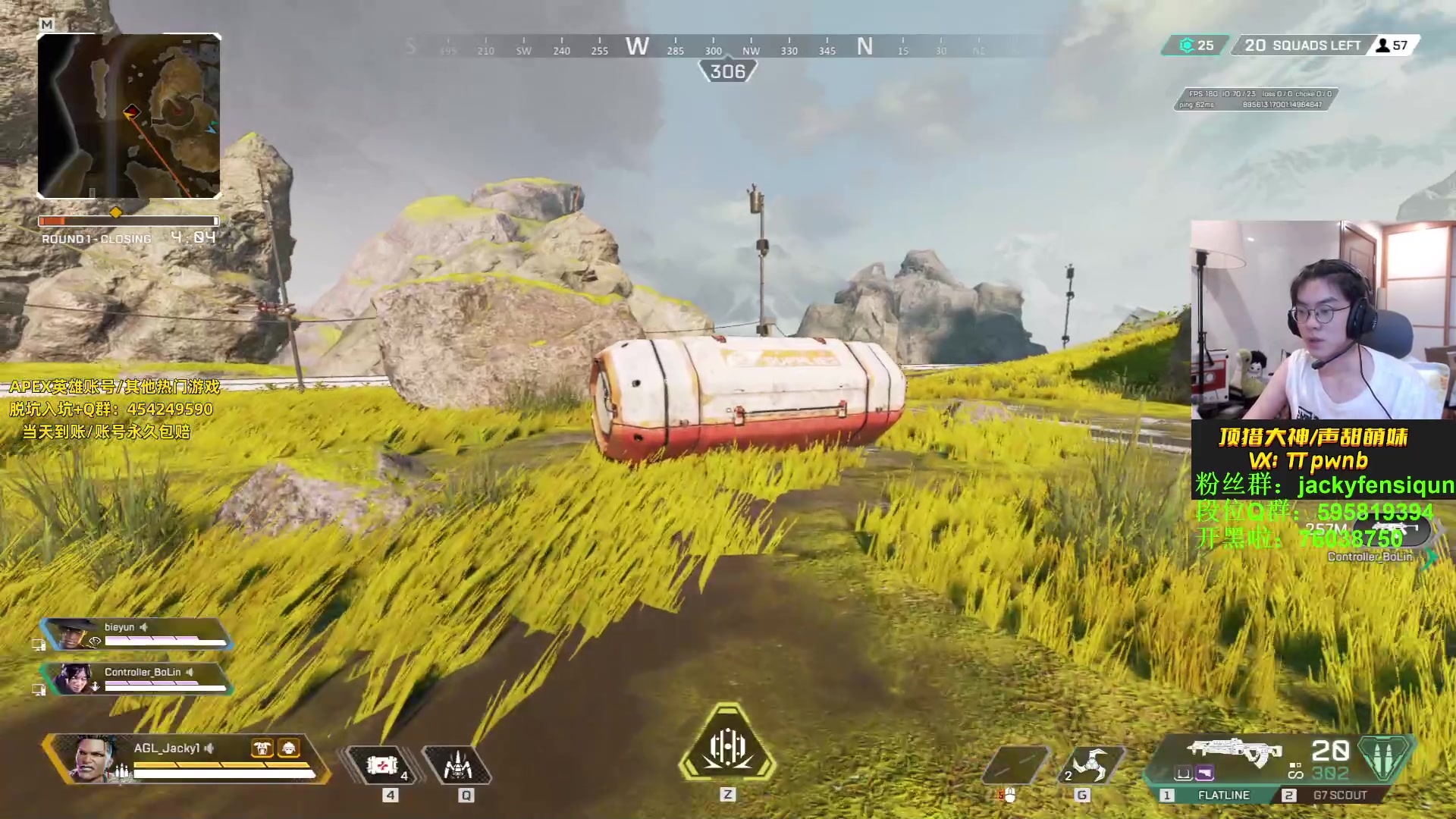 【2023-05-21 18点场】Jackyar：优雅的打小组赛