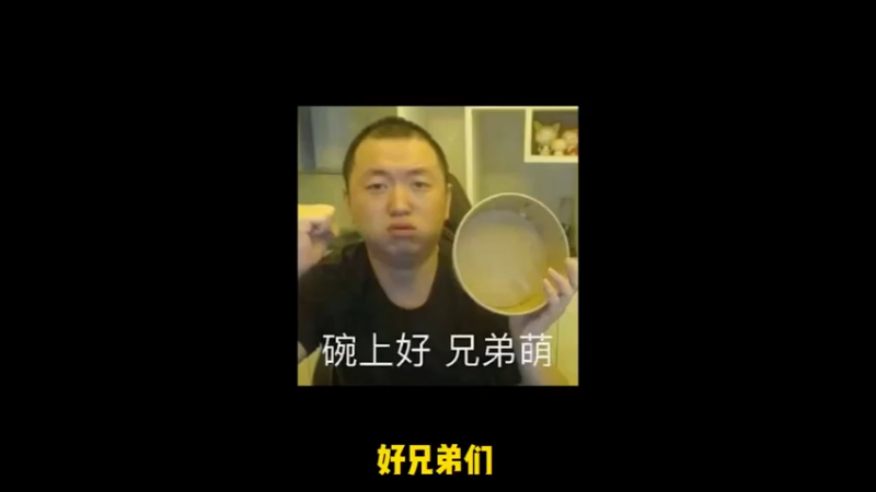 三套究极上分阵容来了！627分王者的秘密！金铲铲之战 铲铲市危机 金铲铲恭喜发财