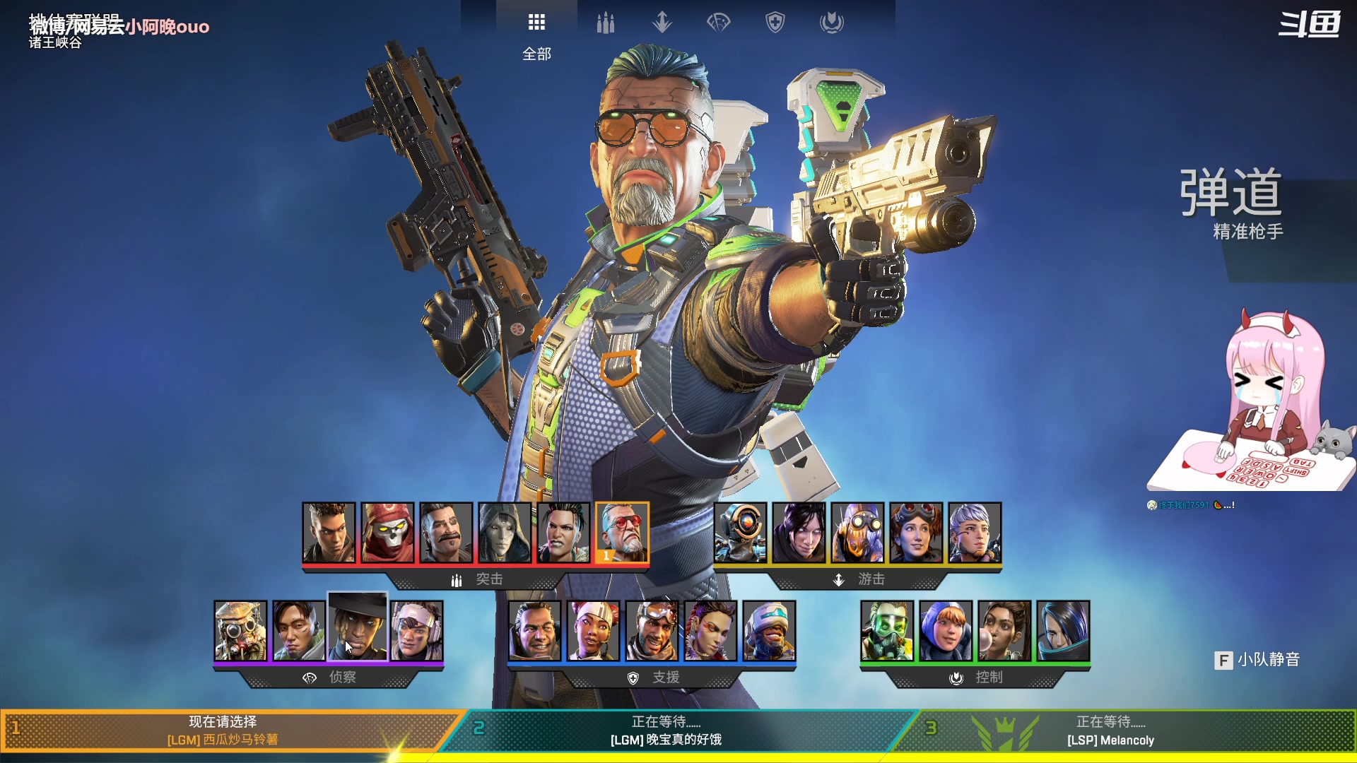 【2023-05-26 16点场】晚晚呦：【晚晚】周五愉快~