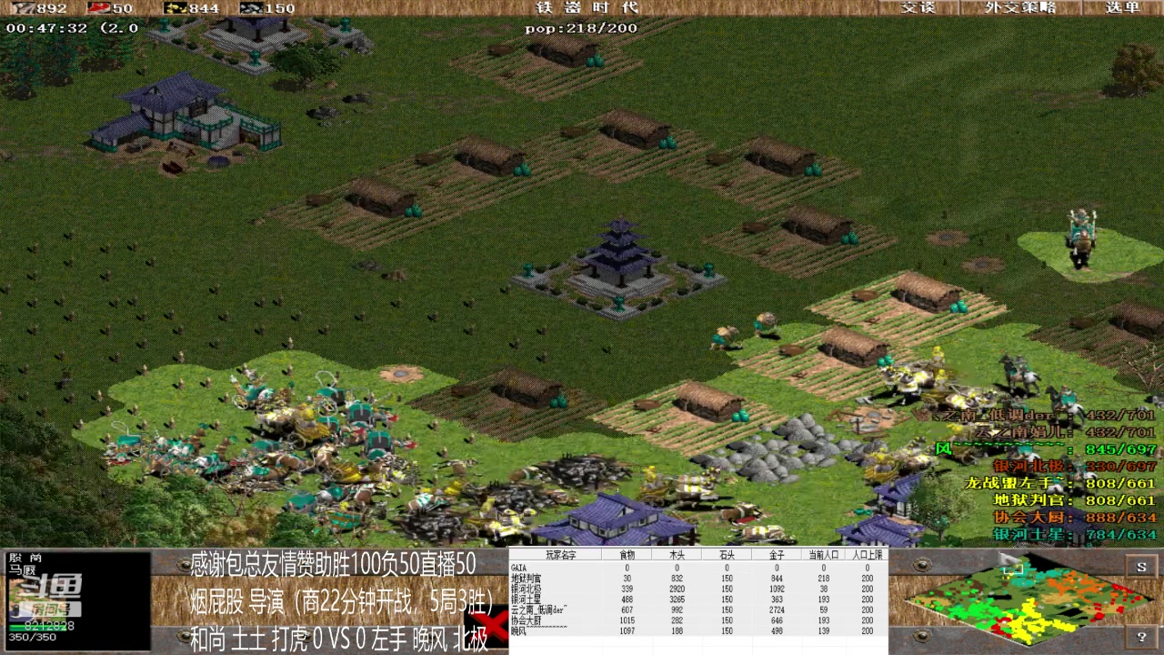 【2023-05-25 22点场】泰兴一地狱判官：泰兴一地狱判官的直播间