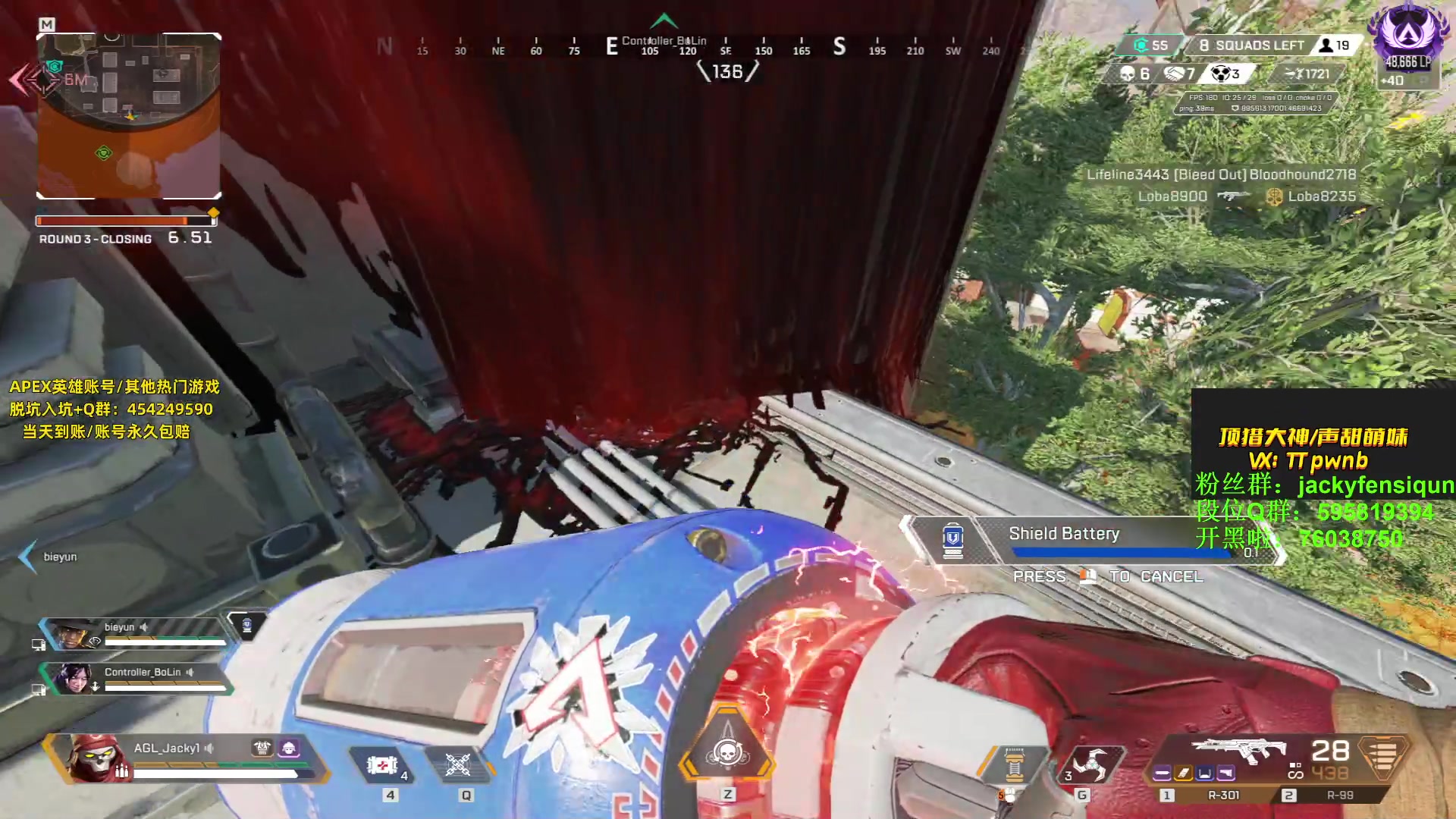 【2023-05-20 21点场】Jackyar：摄像头坏了，明天洗完头就好了