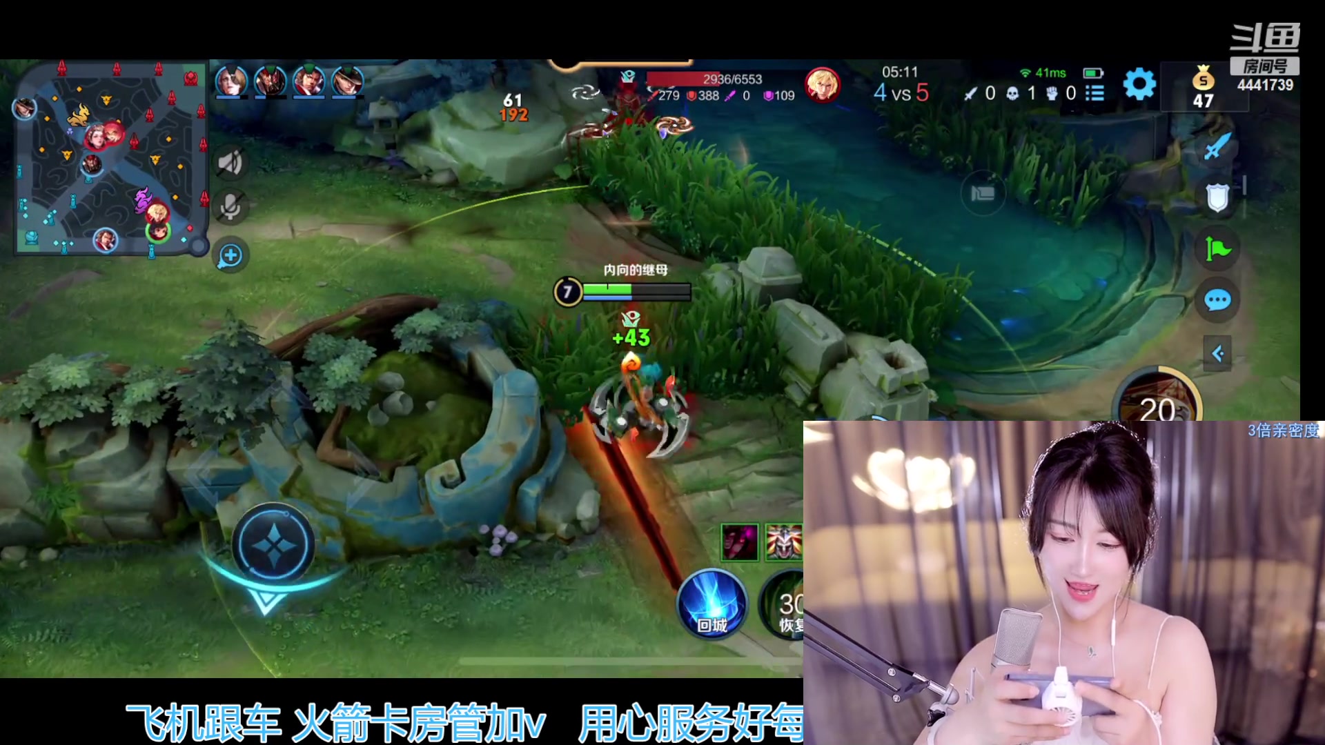 【2023-05-26 02点场】Jue美娘：4倍亲密度呀