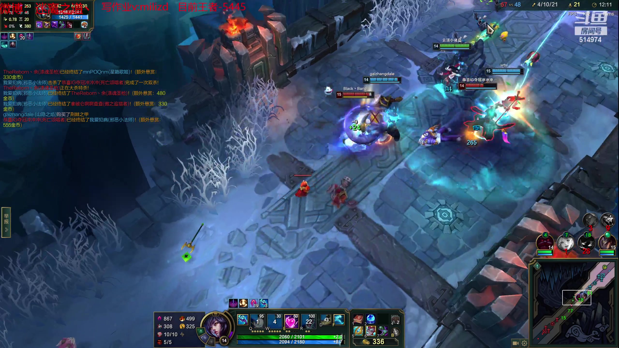 【2023-05-26 09点场】迷离之道丶：迷离劫：韩服大师冲王者