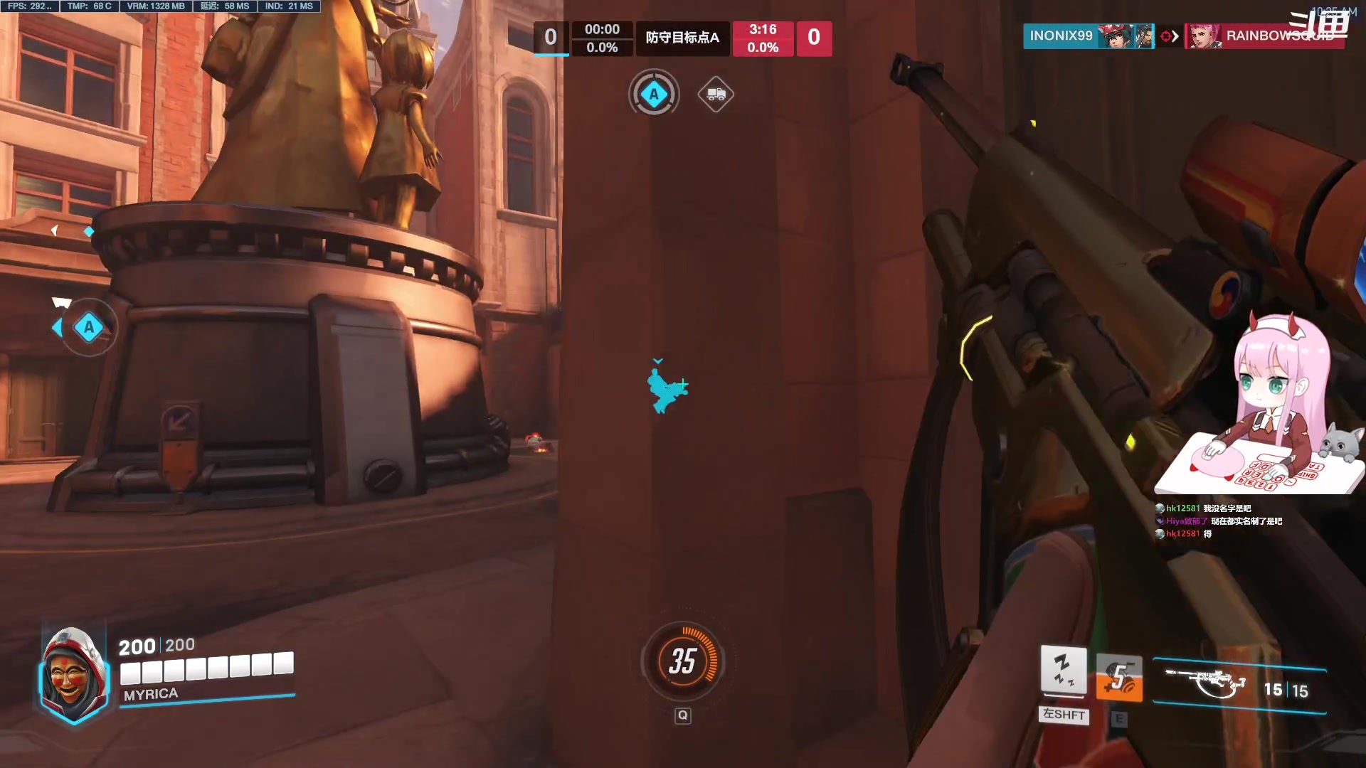 【2023-05-24 09点场】晚晚呦：【晚晚】早睡早起身体好；)