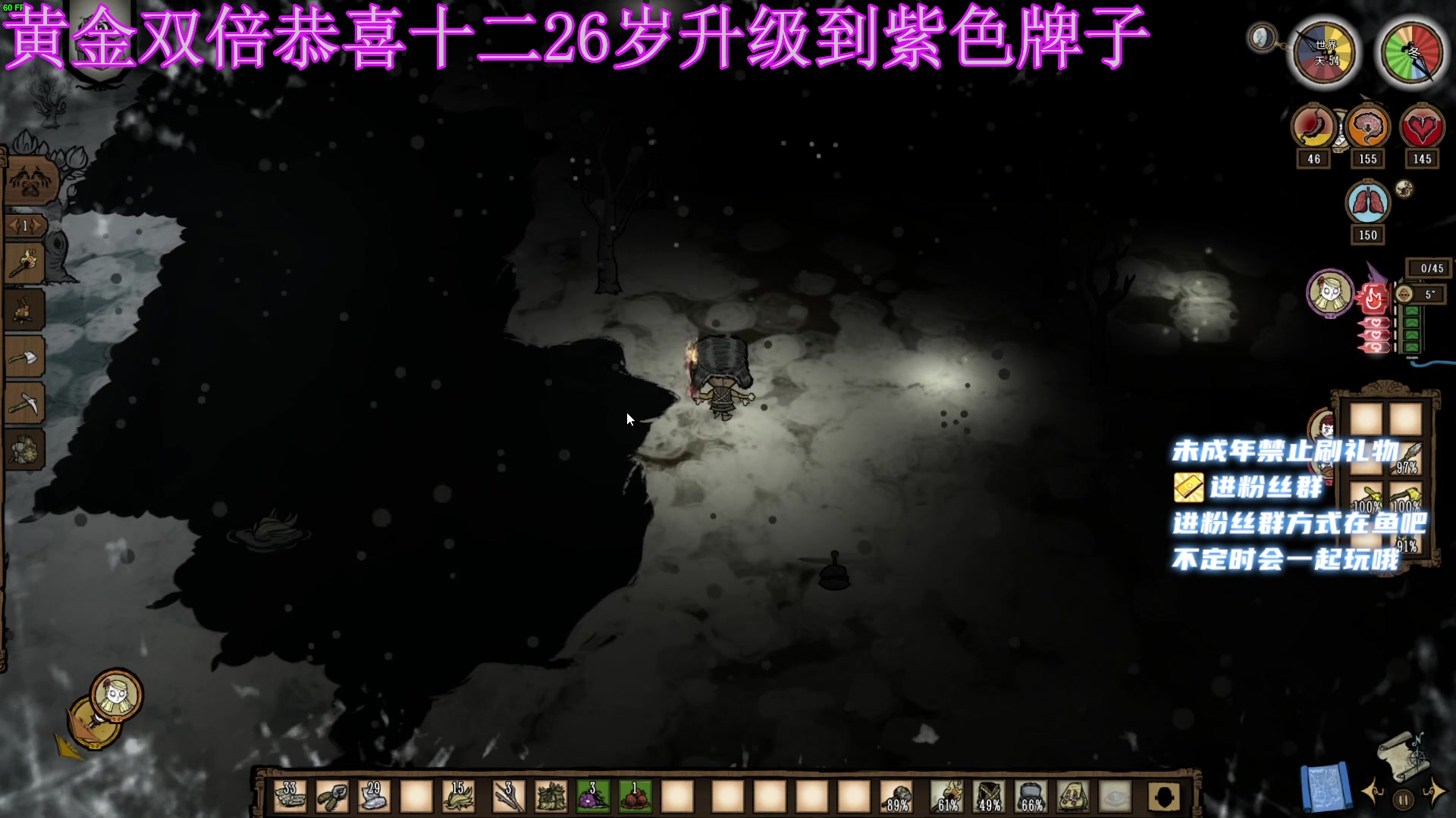 【2023-05-26 03点场】小小宋OAO：✨小小宋✨黄金双倍开心快乐哦！