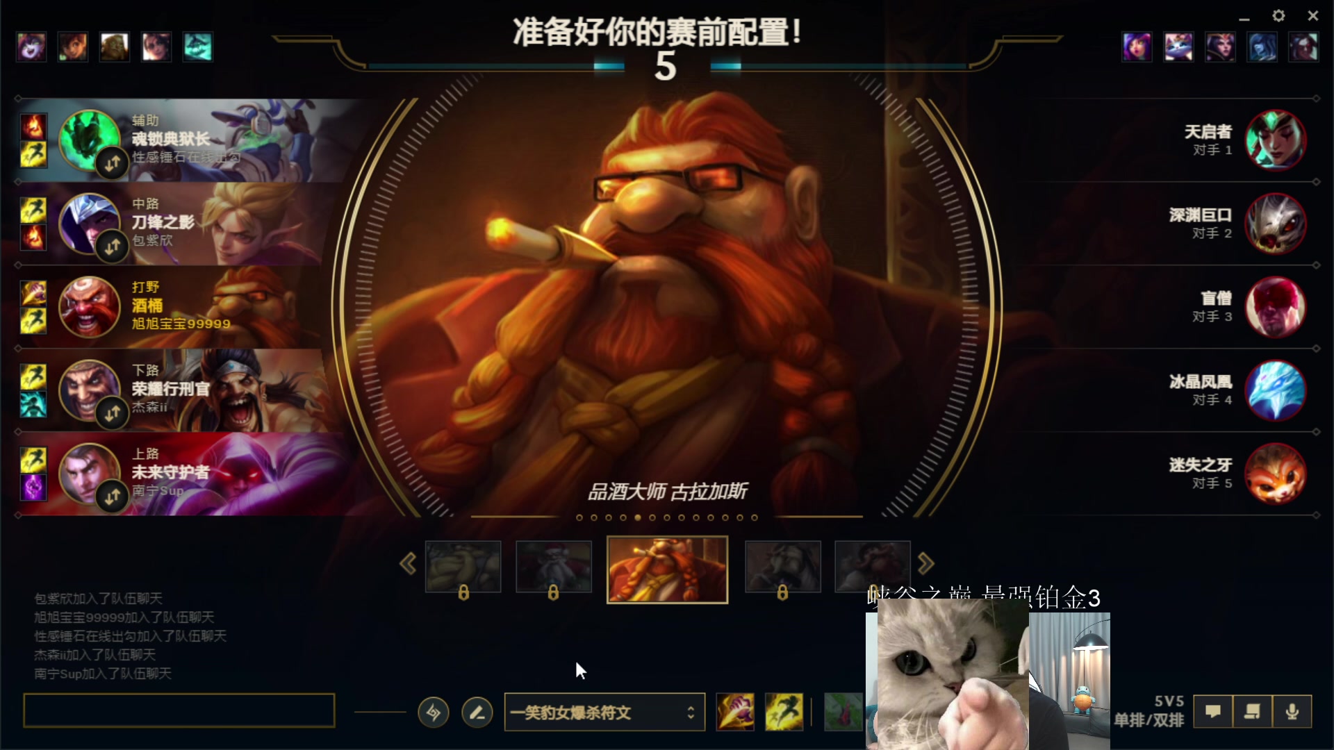 【2023-05-26 04点场】一笑zy：跨1根本花不完系列之花花哥儿！~