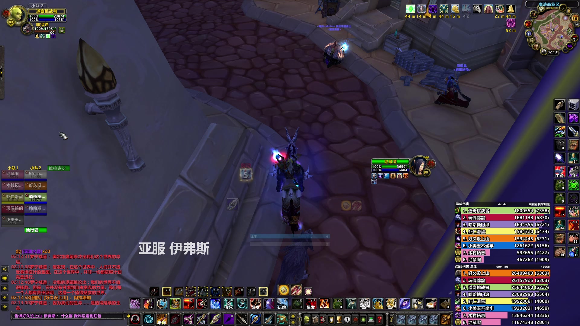 【2023-05-26 01点场】猎人合金弹头：25分钟TOC50箱子 PTR