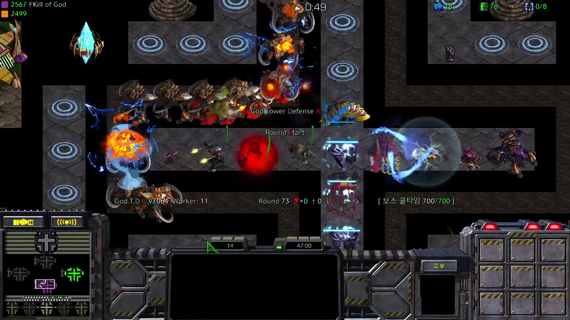 【2023-05-25 12点场】星际DSA联赛：菜鸡在哪里？