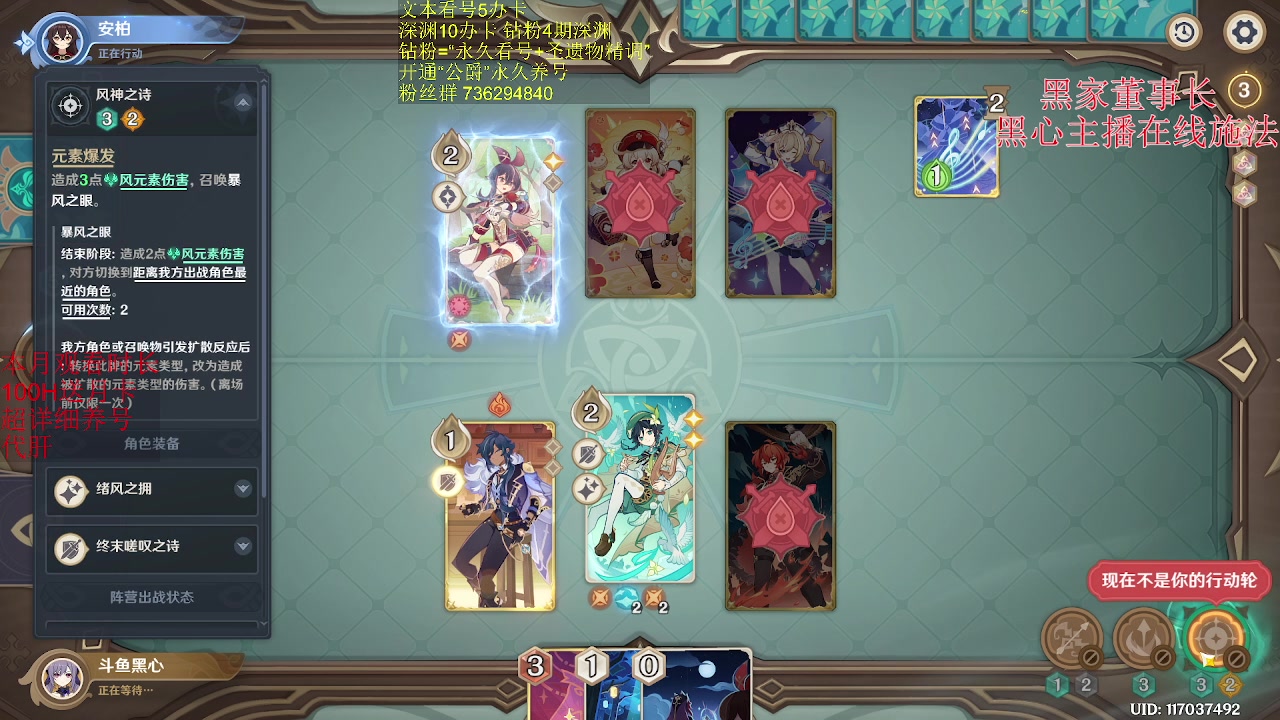 【2023-05-25 10点场】刻晴天下第一优雅：星、原限免看号。1卡补星