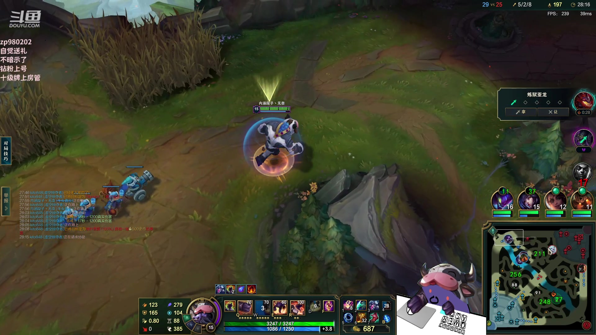 【2023-05-16 20点场】神牛教丶教主：法强1000的牛头 WQ直接秒人