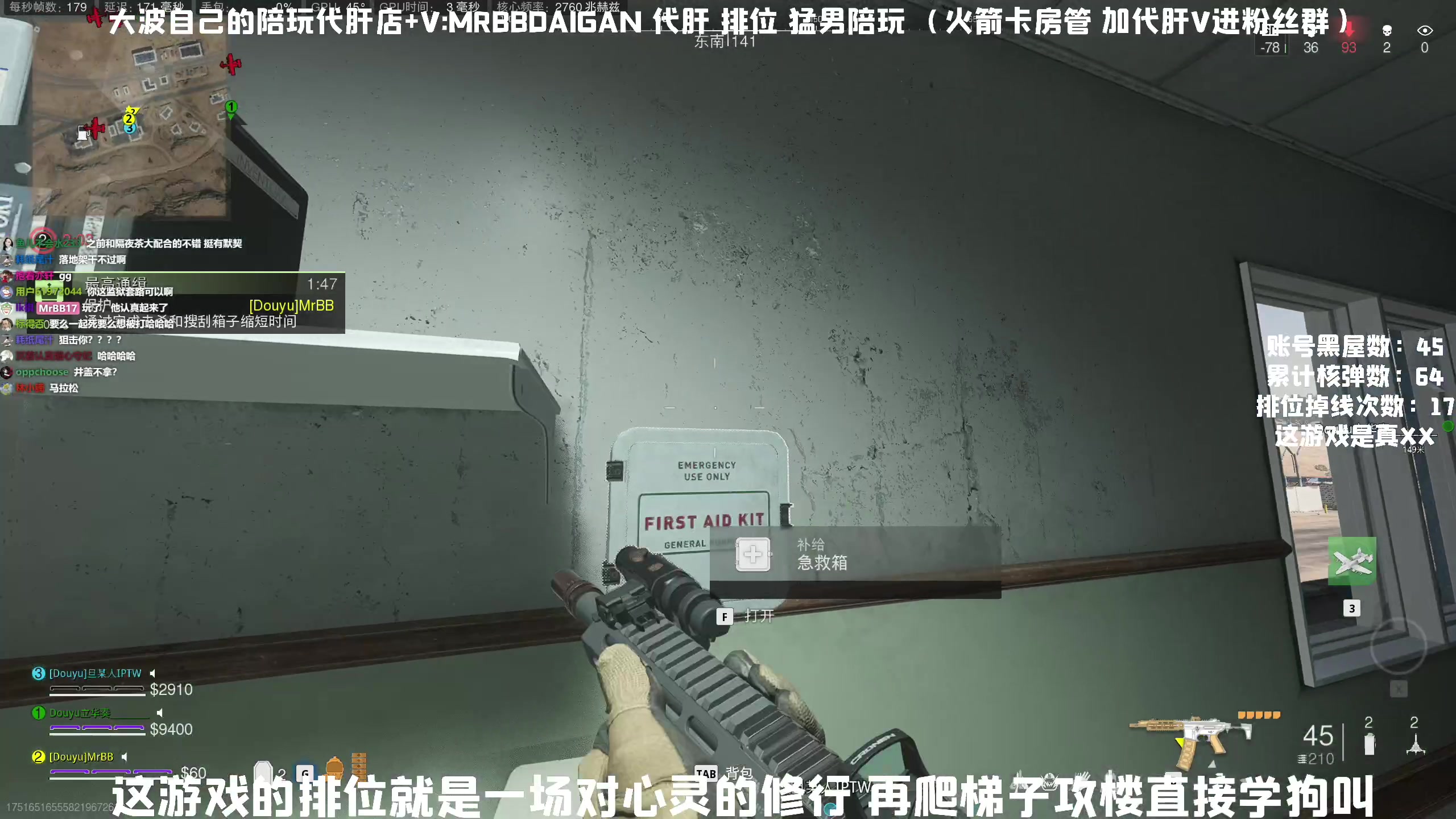 【2023-05-26 21点场】MrBB大波：炫彩了，猩红还远吗？
