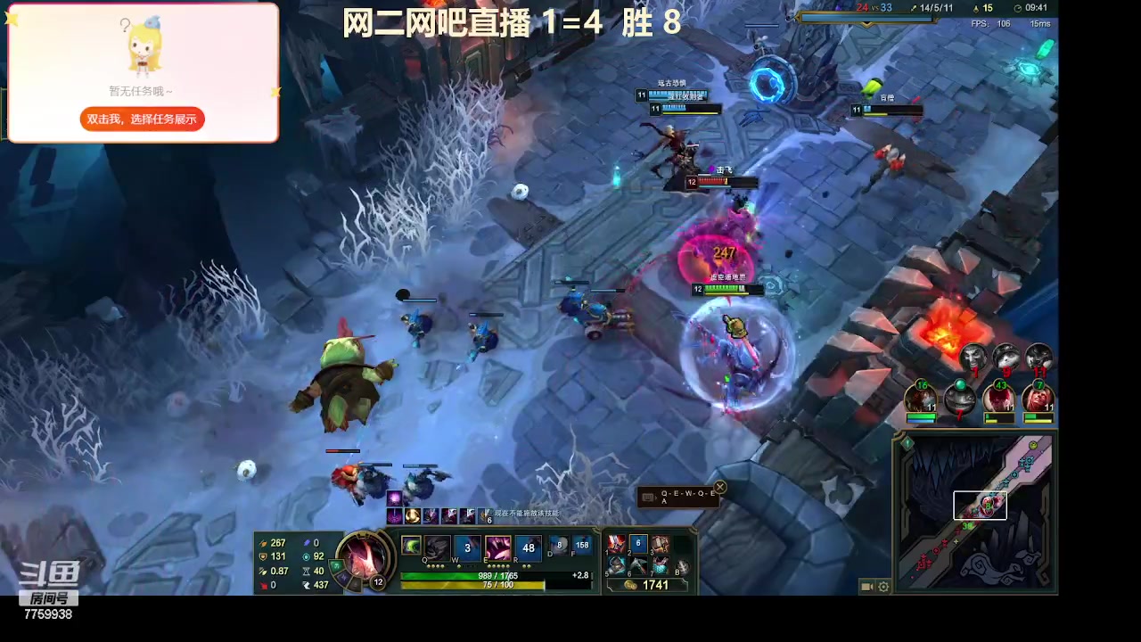 【2023-05-24 18点场】山有木兮木无期丶：网二乱斗1=4。