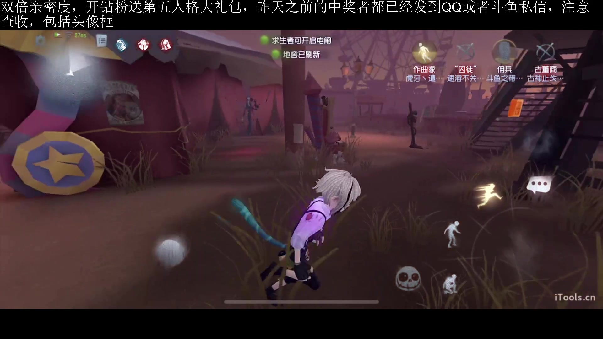 【2023-05-26 19点场】丶小沐木：今天开始一周双倍！ 4801532