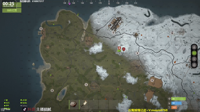 【热门游戏】Happy丨猫腻的精彩时刻 20230526 00点场