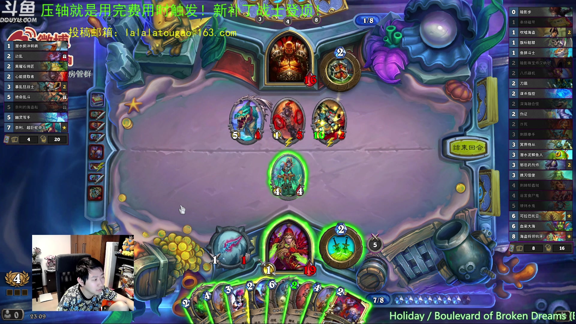 【2023-05-25 22点场】啦啦啦不是狗狗狗：啦啦啦：15海盗钩牙巨型考试贼